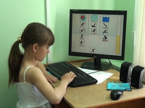 КИТ для ребят.