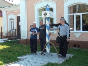 Маршрутом Палласа.