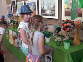 В мире прекрасного.