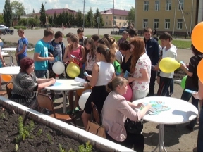 Ярмарка вакансий.