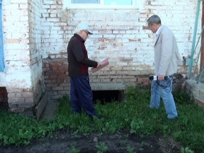 Не согласны с платежами.